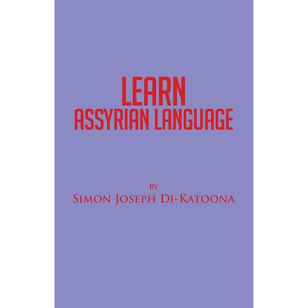 Amazon.com: Teach Yourself Complete Babylonian: 9780071747370
